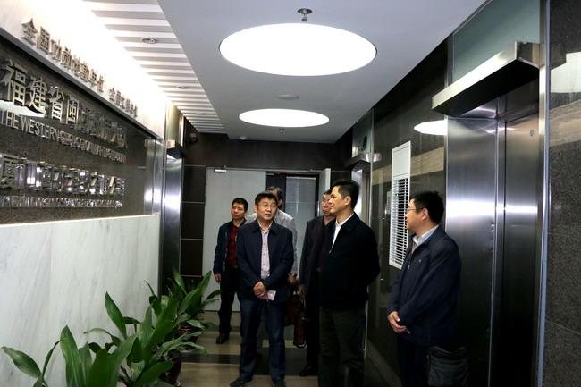 韩康平副局长赴闽西地质大队厦门经营决策中心调研