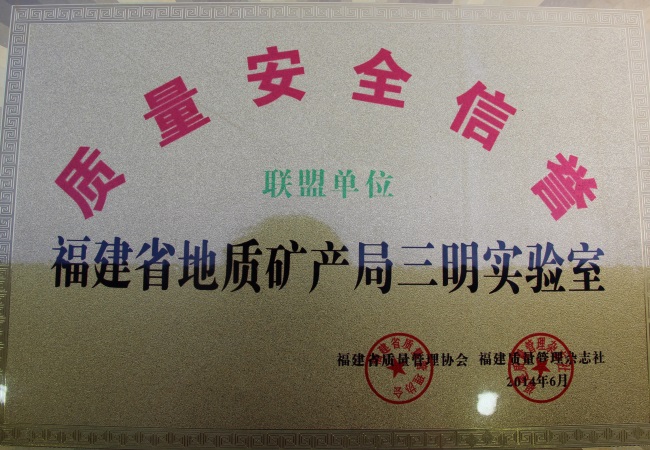 照片Ⅱ.jpg 照片Ⅱ.jpg