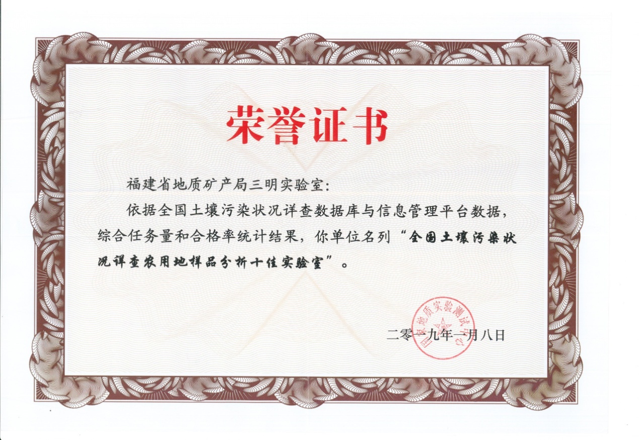 照片Ⅹ.jpg 照片Ⅹ.jpg