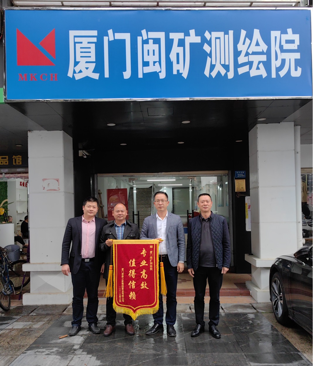 图片1.jpg 图片1.jpg