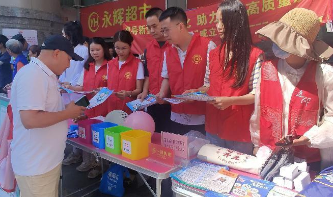 图片2.jpg 图片2.jpg