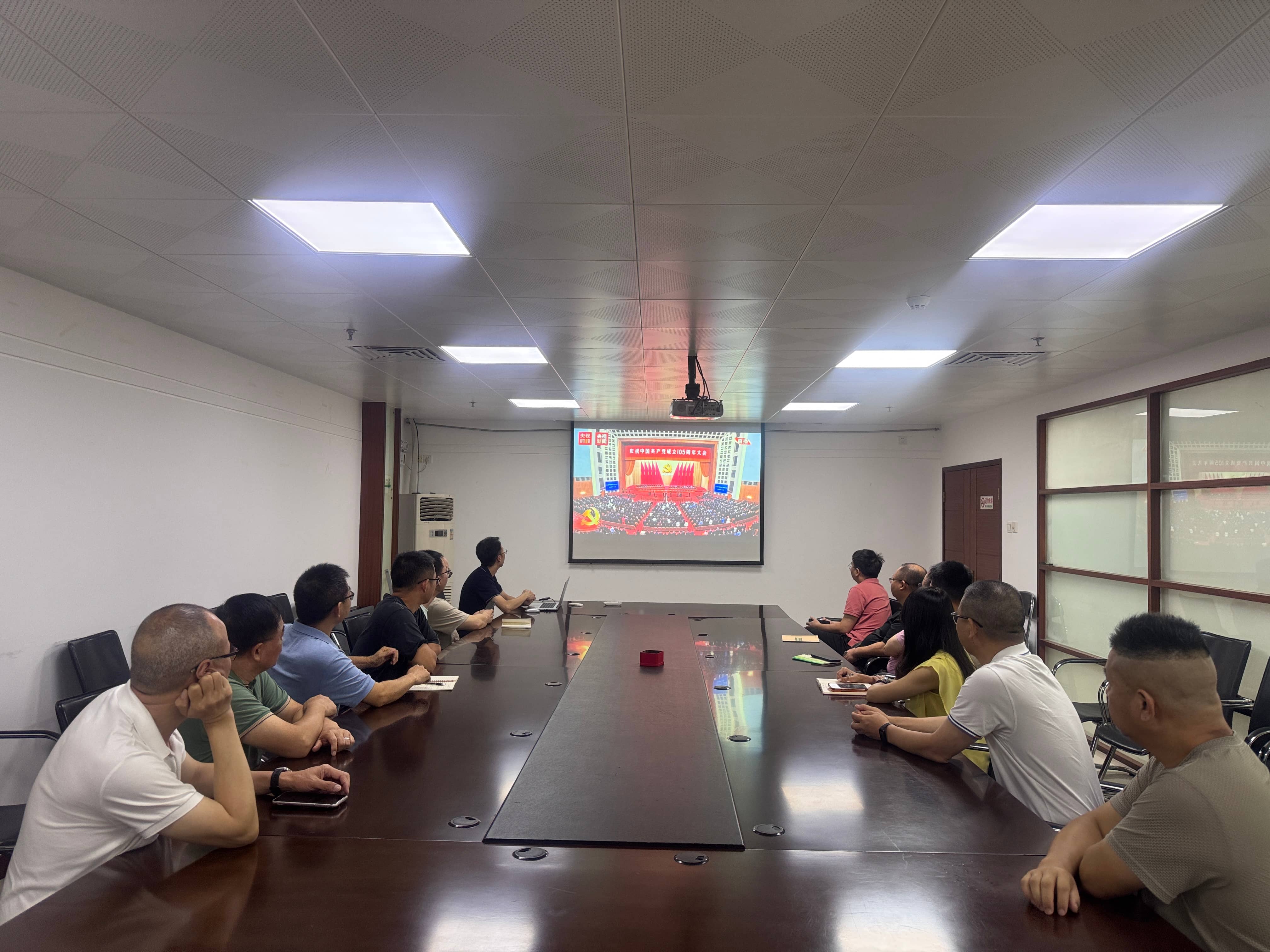 二级单位会场(1).jpg