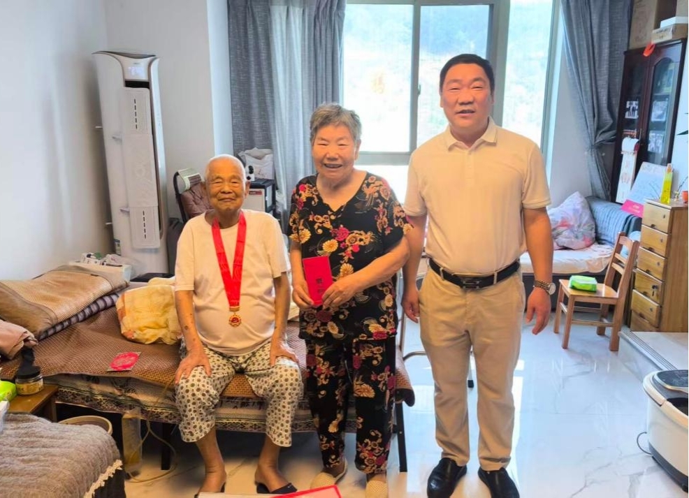 图片2.jpg 图片2.jpg