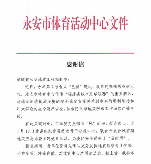 图片4.jpg 图片4.jpg
